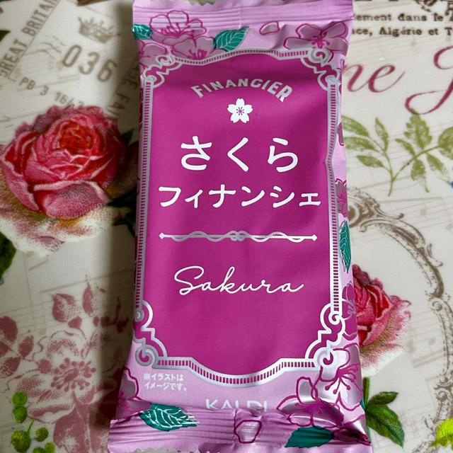 【桜活】数量限定・カルディ さくらフィナンシェ