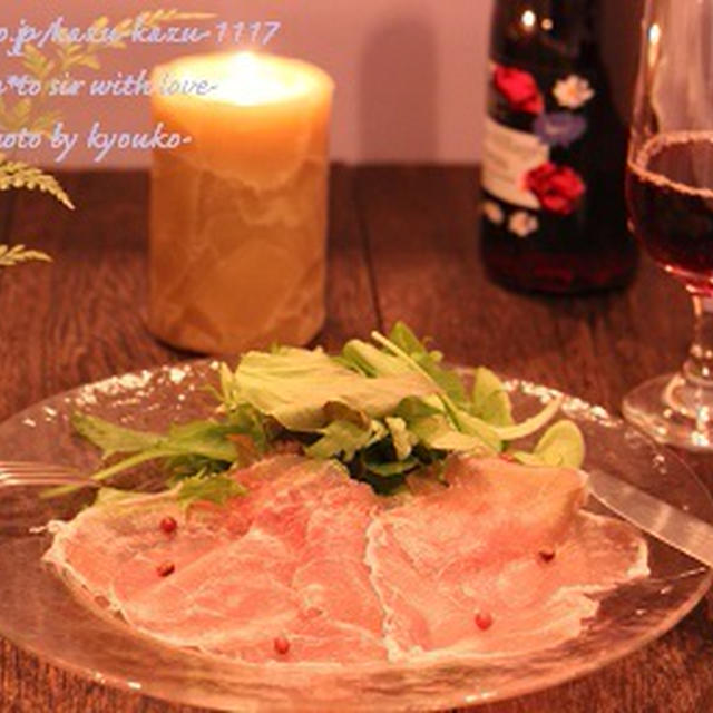 夜カフェ★ワインとおつまみ～☆