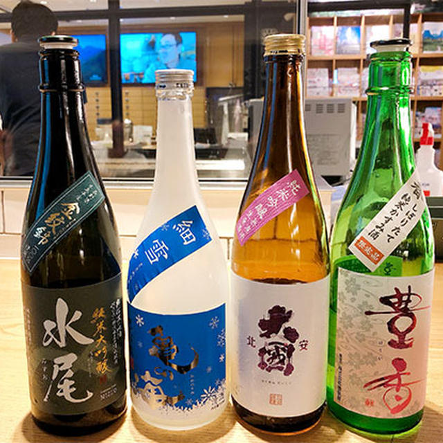 銀座NAGANO日本酒講座特別企画、酒メッセ2019完全攻略～今呑むべきお酒はコレだ！～