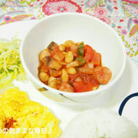 スパイスで爽やか豆料理☆