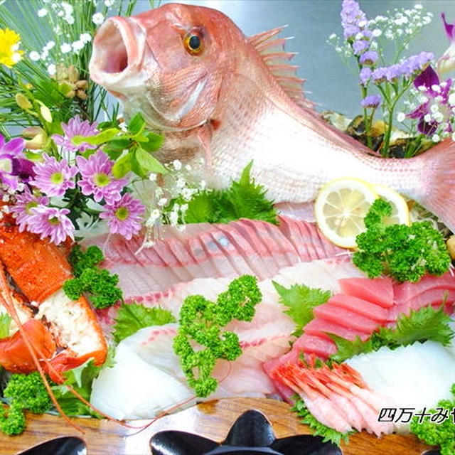 今年も 一年間 ありがとうございました！