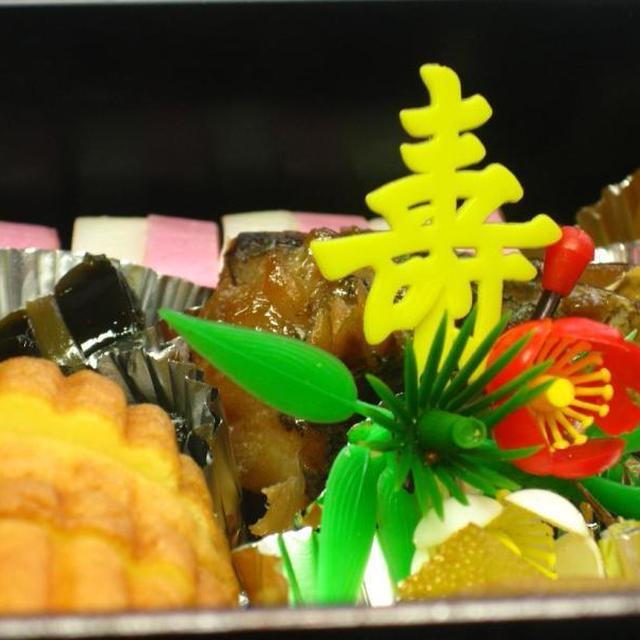 あけましておめでとうございます！！
