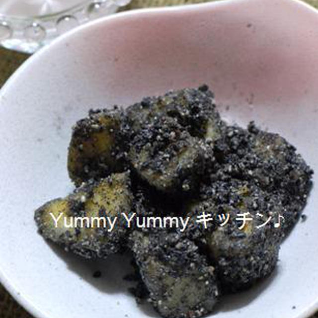 黒ごま香るハニーポテト＆甘じょっぱチップス♪