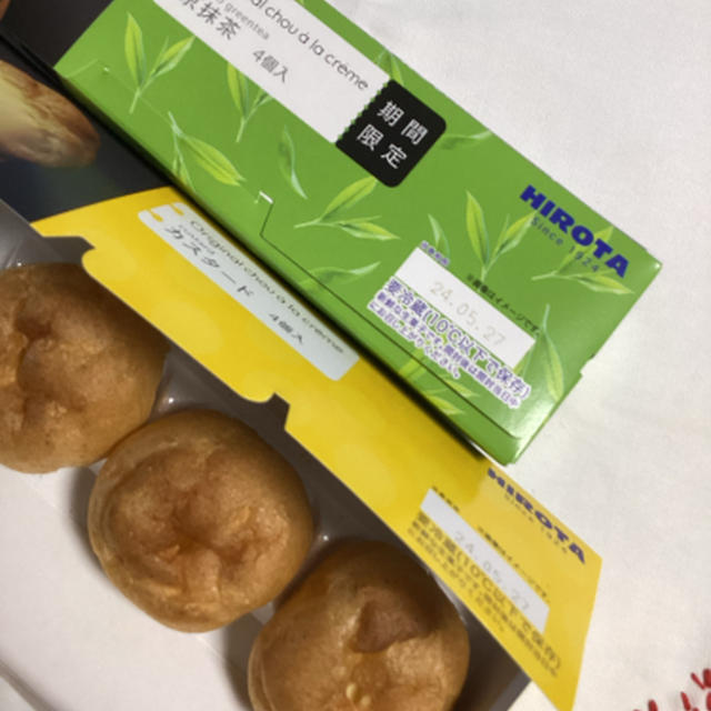 久しぶりのヒロタシュークリーム
