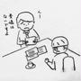 アパートがなかなか見つからなく焦った