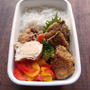 ブリのカレー揚げで男子学生弁当