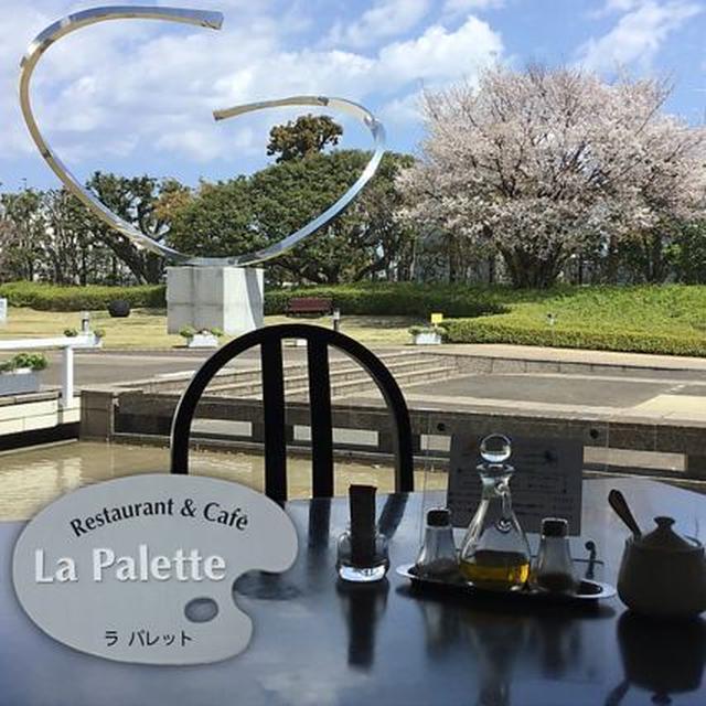 おそとごはん　〜優雅な美術館ランチ〜