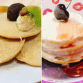 【グルテンフリー】どっちが好き？？小豆の和風パンケーキ&チーズの洋風パンケーキ