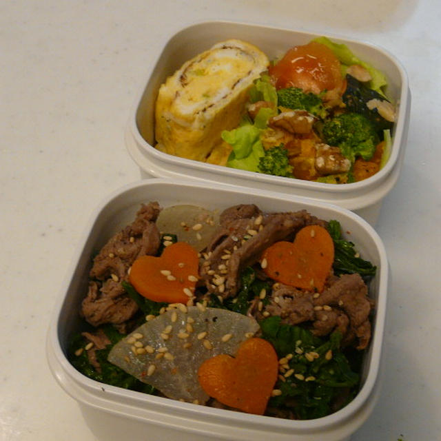 お弁当（牛肉と春菊のナムル風）