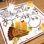お誕生日ランチ♡