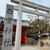 おみくじが大吉　西宮神社