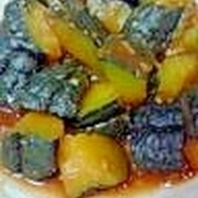 大好きな鵠沼かぼちゃを煮ました♪