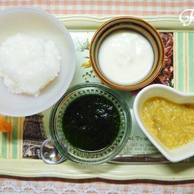 ﾟ･*:.｡.【離乳食】ナス.｡.:*･ﾟ