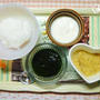 ﾟ･*:.｡.【離乳食】ナス.｡.:*･ﾟ