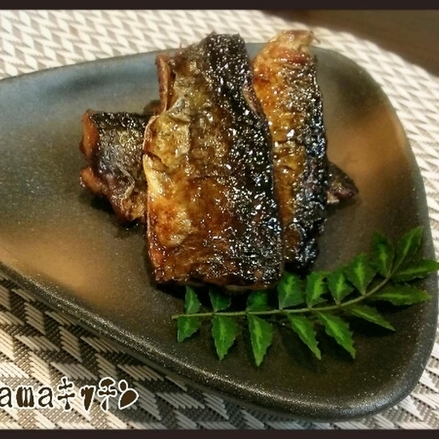 秋刀魚の蒲焼きわさび風味☆娘っ子が作ってくれた晩御飯