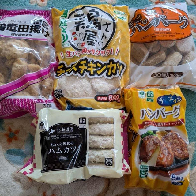 久しぶりにまとめ買い！！今週の業務用スーパー商品紹介です