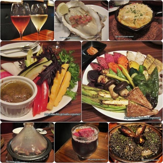 有機野菜のスペインばる☆自由が丘の穴場！縁 LAVIDA（エン ラヴィーダ)
