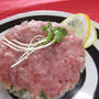 レモン寿司酢 de ねぎとろ寿司