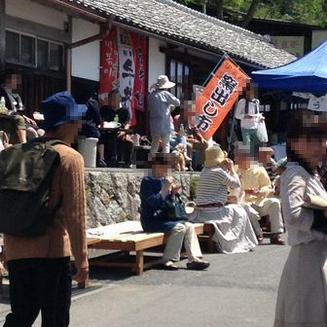 長谷園窯出し市　今年も初日に行ってきました♪