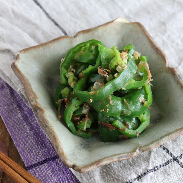 さっぱりでおいしい３分副菜！ピーマンの梅あえ