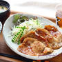 昼カフェ☆豚のしょうが焼きランチ･パワーが届きますように。