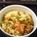 香ばし♪「鮭と枝豆の炊き込みご飯」と“つくれぽ「焼きポテト」”