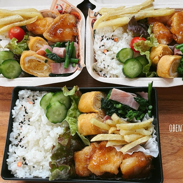 【鶏むね肉の照り焼き弁当×3個】/もち麦