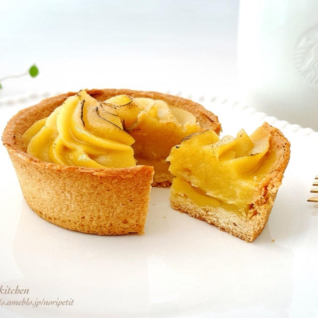本日のランチ。と 【ファミマ】紅はるかのスイートポテトタルト。