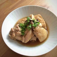 【ヤマキだし部】鶏と厚揚げの煮物