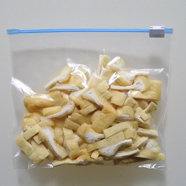 【食費節約】油揚げは旨味出しにぴったり♪