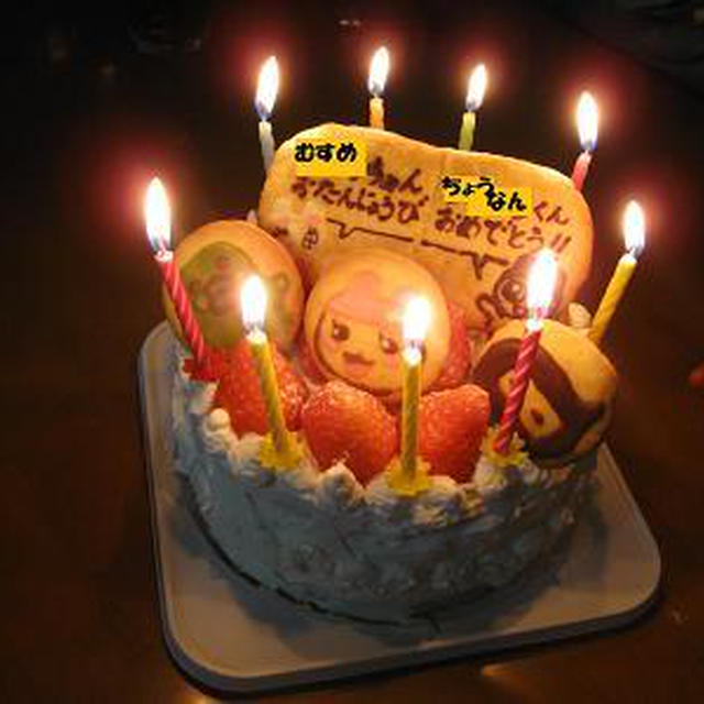 お誕生日・たまごっちのケーキ