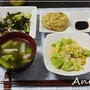 ☆山菜のおかず第2弾☆