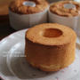 100均の型で作ろう♪ミニチュアみたいな蜂蜜とバニラのシフォンケーキ❁動画&レシピ付き