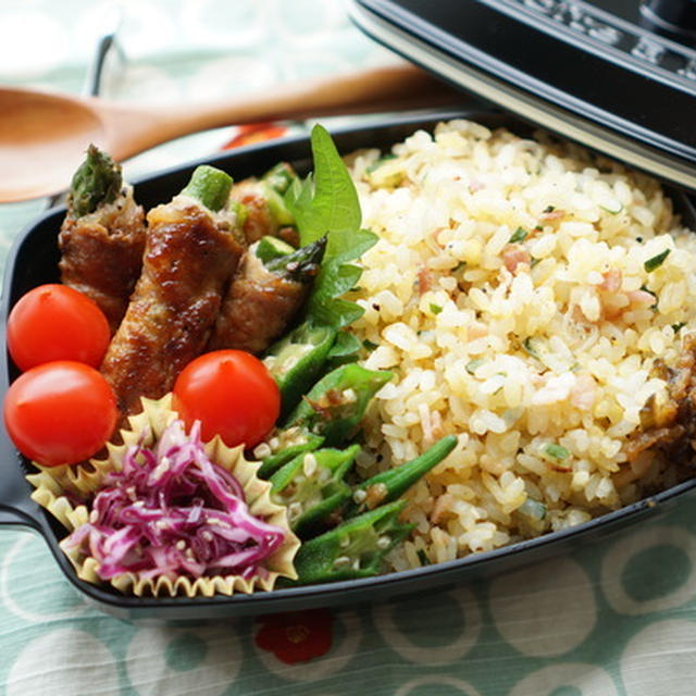 週末のアワビな夕食など＆今日のパパ弁＆ショックな事。