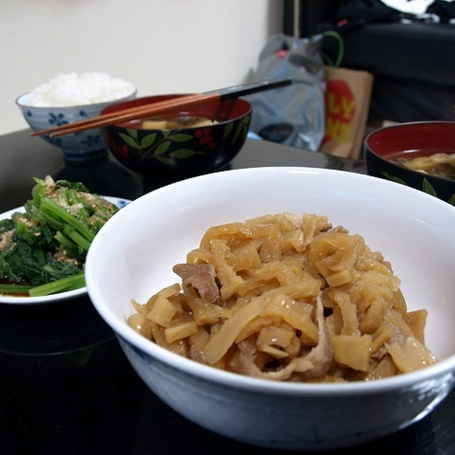 切干大根と豚肉の煮物