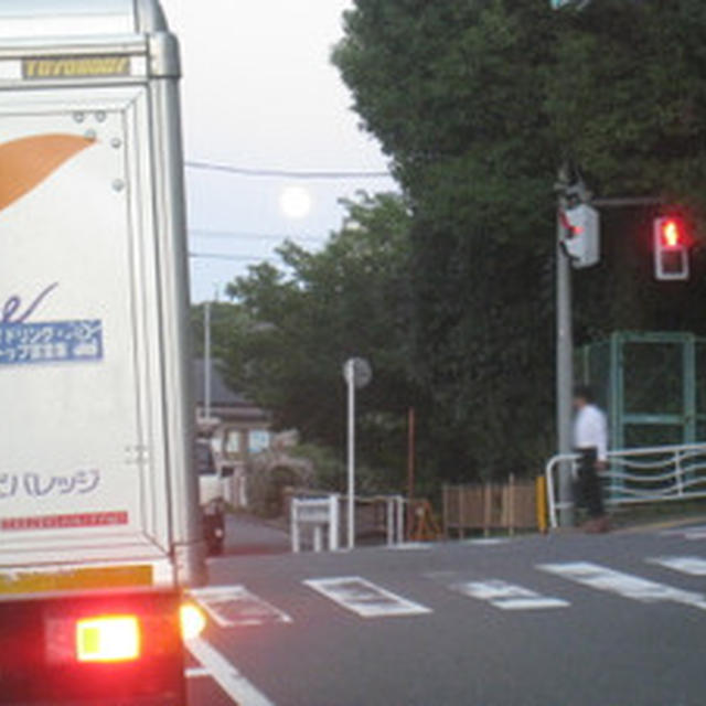 中秋の名月