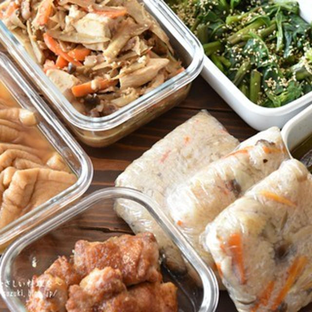 週始め作り置き・冷凍作り置き