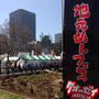 地元めしフェス！in日比谷。とNadiaコラム更新しました。