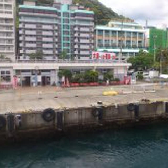 6/8 初島旅行１日目①