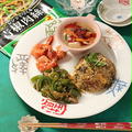 高菜とひき肉の玄米チャーハンと中華ワンプレートの日