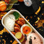 ◆大人のハロウィン弁当