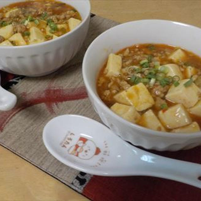 麻婆豆腐　お勧め中華料理
