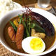 スープカレー