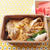 親子丼で男子学生弁当