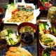 ■おもてなし晩酌料理（３）【総集編＋ドリンク／フルーツなど＾＾】