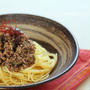 ナスのみそミートソーススパゲティ マイナビ連載