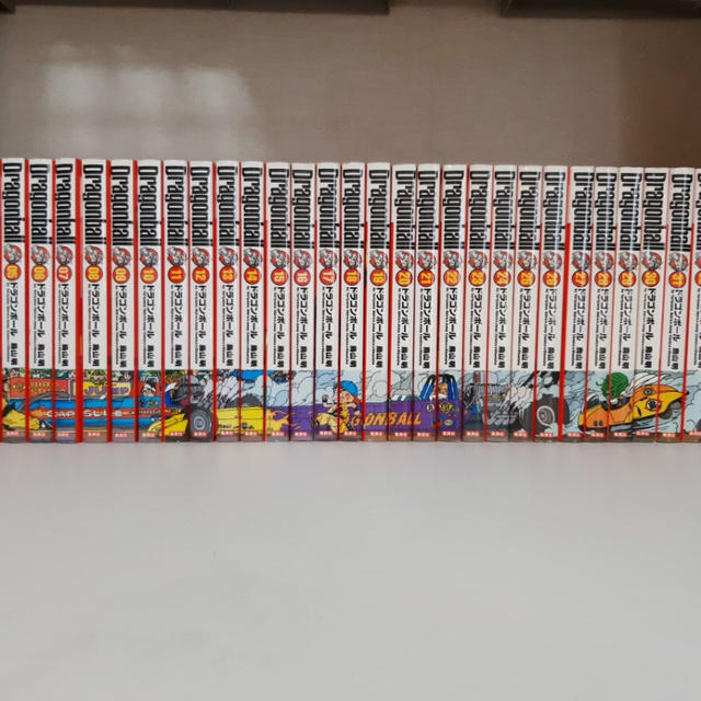ドラゴンボール大人買い