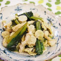 小松菜と打ち豆の煮びたし