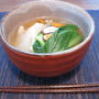 うちのお雑煮