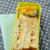 Sandwich bento & plum forest at Wakayama
